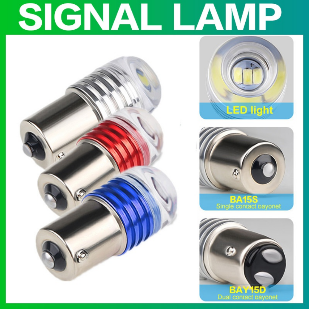 Sos Light Strobe - STONEGO 1156 BA15S P21W 1157 BAY15D