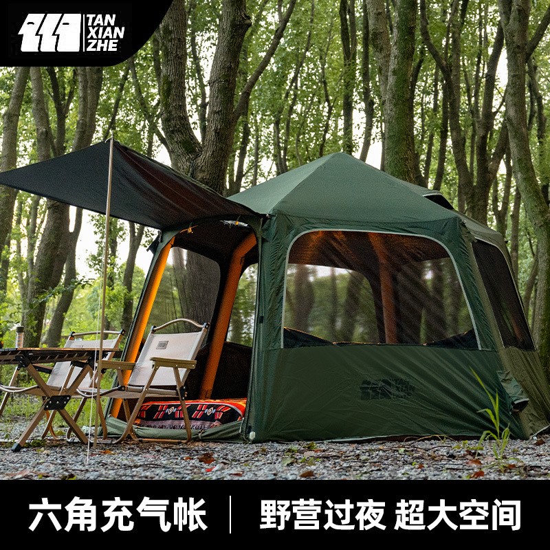 Automatic inflatable tent Outd – Emergency Mylar Tent Bewertung und Preis