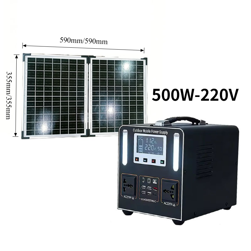 New 500W 220V High Power  LiFe – Solar Emergency Charger Bewertung und Preis
