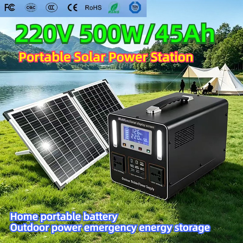 220V LiFePO4 Portable Power St – Solar Emergency Charger Bewertung und Preis