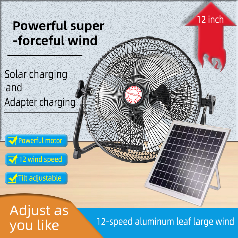 14 Inch Portable Solar Fan,Rec – Solar Emergency Charger Bewertung und Preis