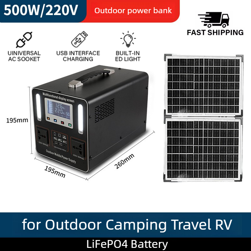 500Wh 500W 220V Portable Power – Solar Emergency Charger Bewertung und Preis