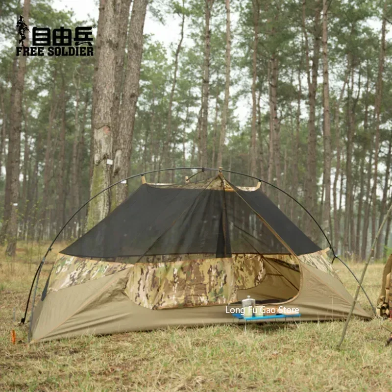 Outdoor Single Camouflage Tent – Emergency Mylar Tent Bewertung und Preis
