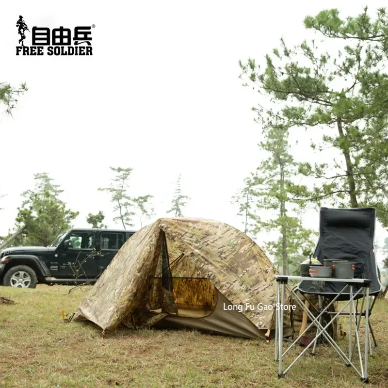 Outdoor Single Camouflage Tent – Emergency Mylar Tent Bewertung und Preis