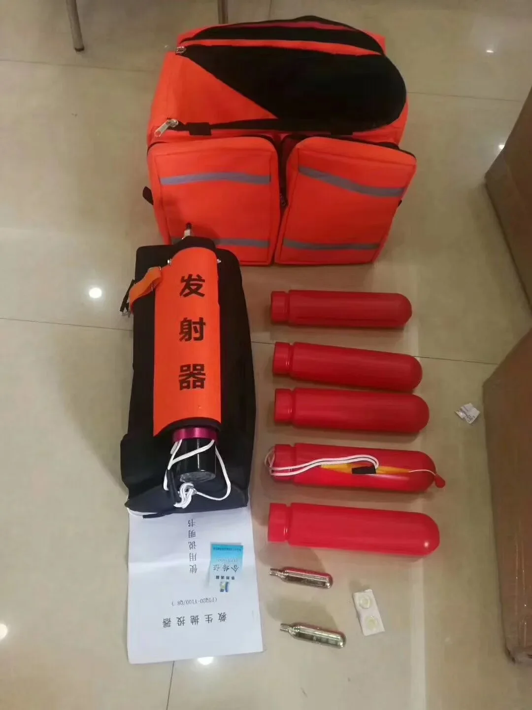 Life-saving Thrower Device Lin – Rescue Rope Throw Bewertung und Preis
