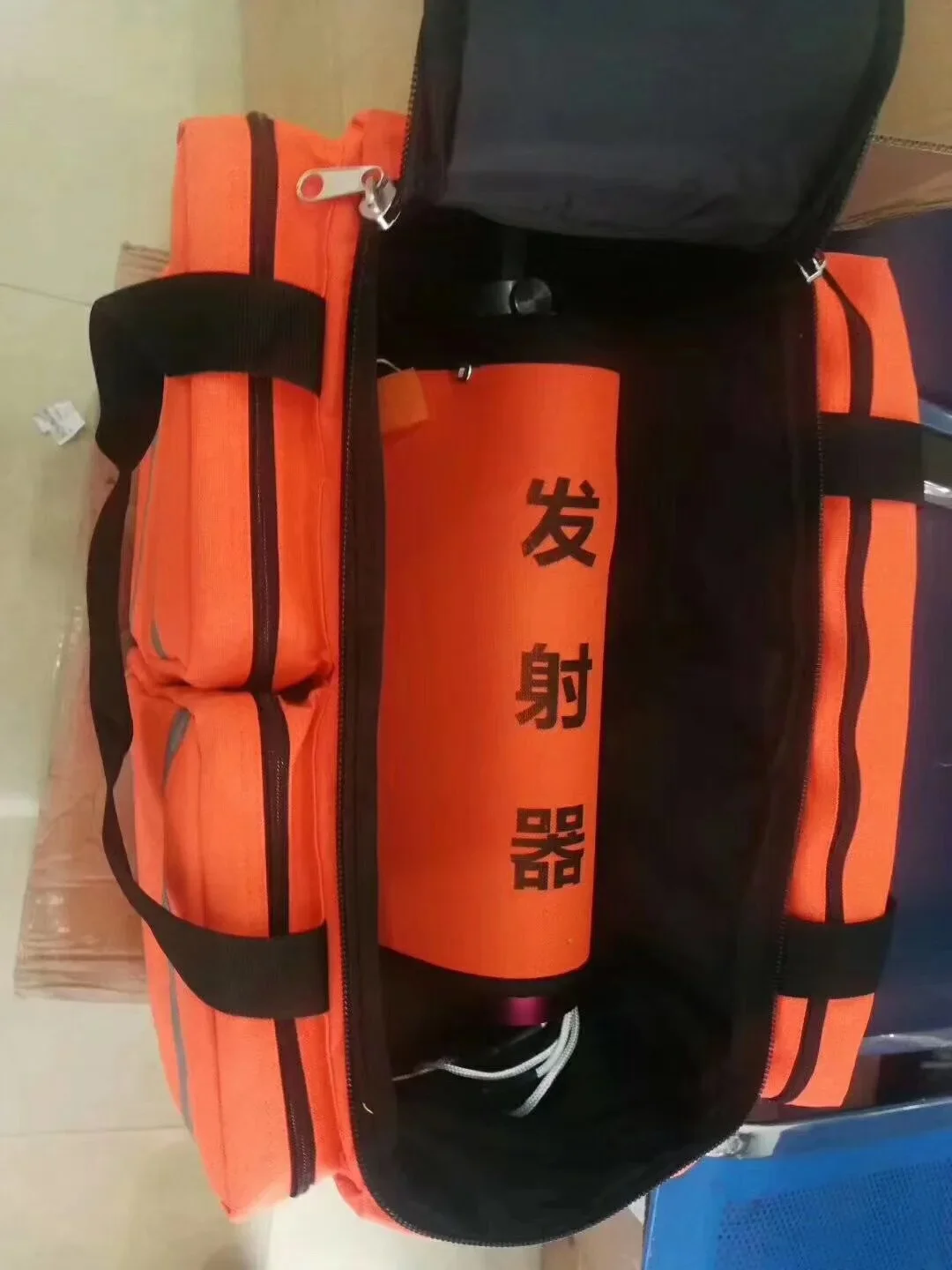 Life-saving Thrower Device Lin – Rescue Rope Throw Bewertung und Preis