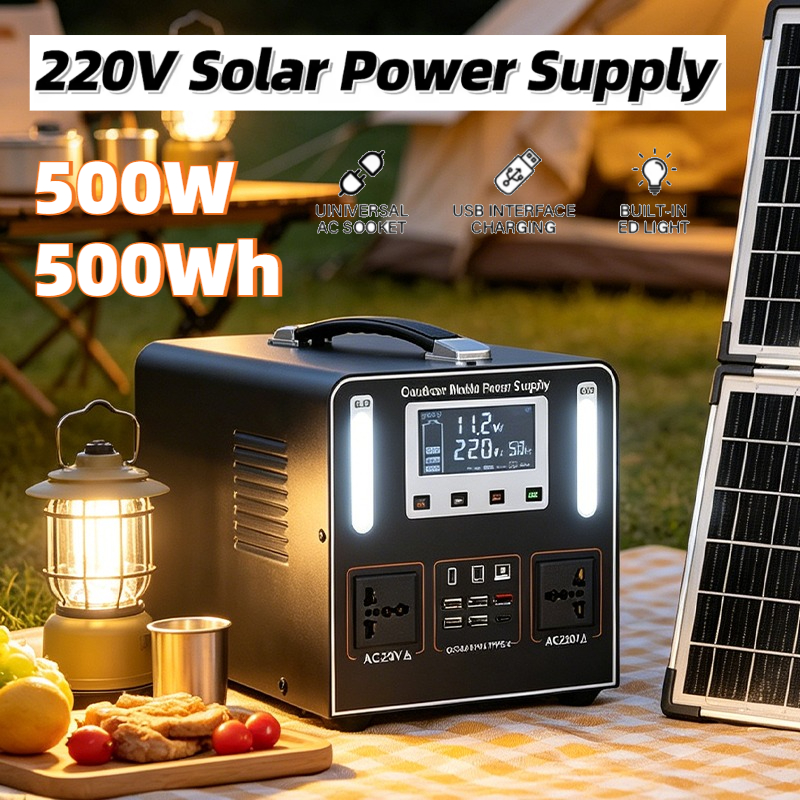 500W AC 220V Portable Power St – Solar Emergency Charger Bewertung und Preis